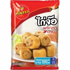 Thailand Special  - 5 Star Chicken Roll with chilli 1000g