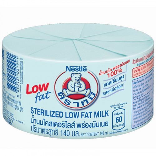 Nestle - Sterilised Milk (Low Fat) 140ml
