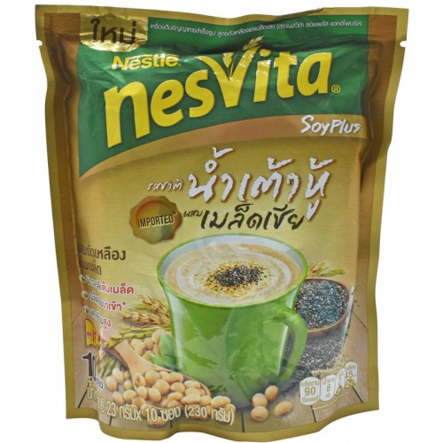 Nesvita Cereal Power 10x23g Chia Seed