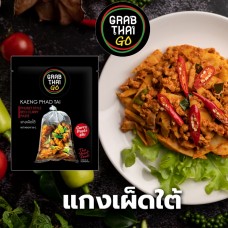GRAB THAI GO - Phuket Style Red Curry Paste - 50g