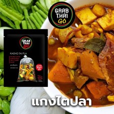 GRAB THAI GO - Phuket Style Tai Pla Curry Paste - 50g