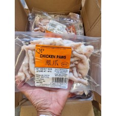 QP - Chicken Paws - 500g