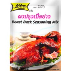 LOBO - Roast Duck Seasoning Mix 50g 