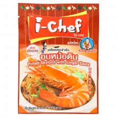 I-CHEF - Potted Seafood With Ginger 50g
