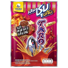 Taro Fish Snack Mala Sichuan 20g
