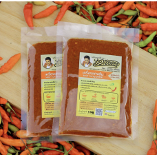 AEK AROI CURRY PASTE - SPICY CURRY PASTE 200G