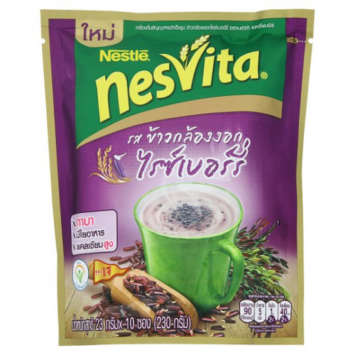 Nesvita - Cereal Beverage Powder Riceberry Flavour 14x25g