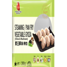 Fresh Asia Steaming/Pan Gyoza with Vegetables 280g