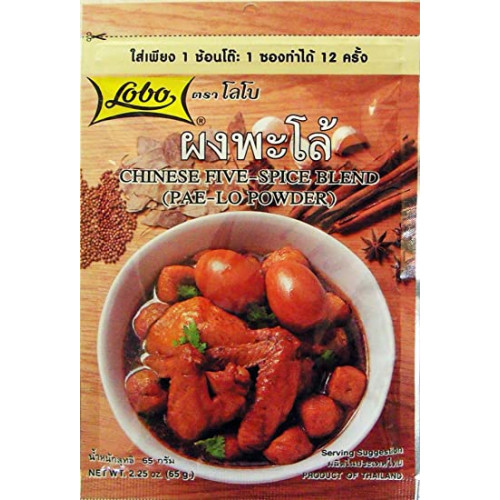 LOBO - Chinese Five Spice Blend (Pae-Lo) 24x65g