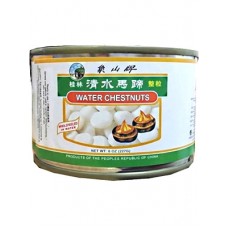 MONNT ELEPHANT WATER CHESTNUTS (WHOLEPEELED) 227G