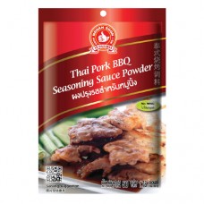 NGUAN SOON - Pork BBQ Seasoning Powder 50g