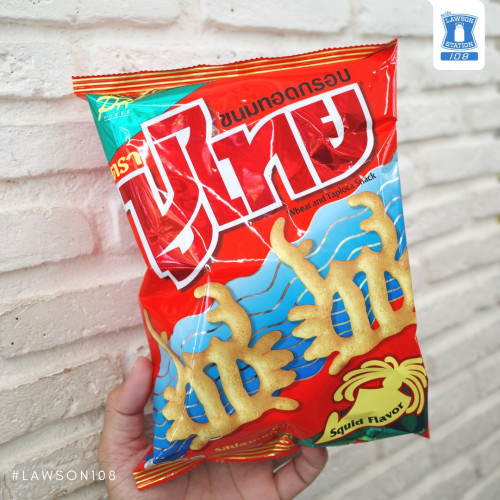 CRISPY SNACK PLA MOUK FLAVOR (PU-THAI BRAND)