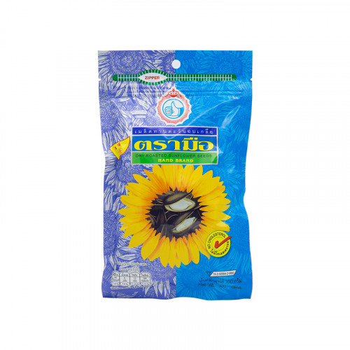 Hand Brand - Sunflower Seeds 100G