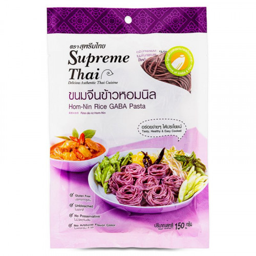 Supreme Hom-Nin Gaba Rice Pasta 150g