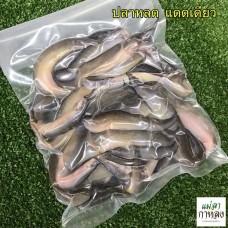 Thailand Special - Dried Lod Fish 200g