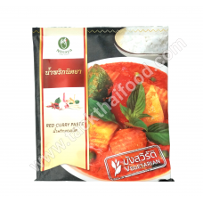 NITTAYA - Vegetarian Red Curry Paste1kg