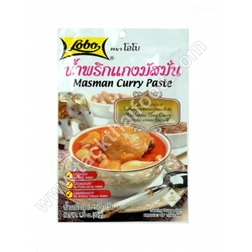 LOBO - Masman Curry Paste 50g
