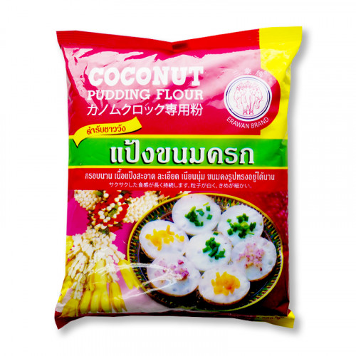ERAWAN - Coconut Pudding (Khanom Krok) Flour 1060g