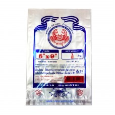 Hot Food Bags 6x9 inch - 500g