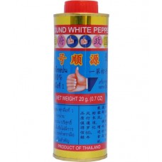 Hand Brand - White Pepper Power 20g