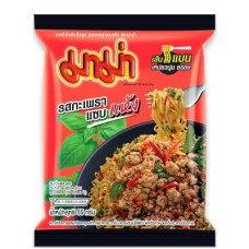 MAMA - INSTANT NOODLES SPICY BASIL STIR-FRIED 55G