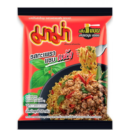 MAMA - INSTANT NOODLES SPICY BASIL STIR-FRIED 55G