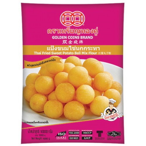 Thai Fried Sweet Potato Ball Flour 1kg