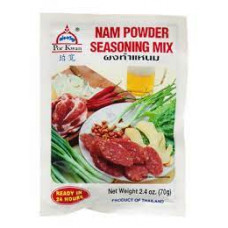 POR KWAN - Nam Powder Seasoning Mix - 70g