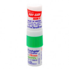 Poy-Sian - Nasal Inhaler
