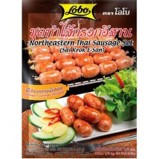 LOBO - Northeastern Thai Sausage (Sai Krok E-San) Set 75g